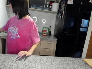 girl cam yourfreakygirl image #1660150