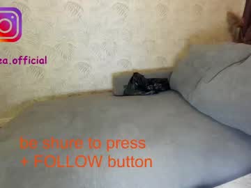 girl cam ehotlovea image #1239590