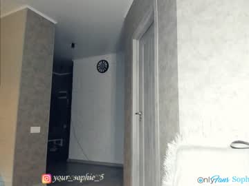 girl cam sophie_5 image #507624