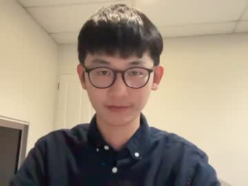 ctu28  cam