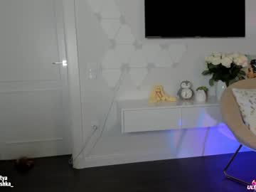 girl cam sweety_rinushka_ image #256563