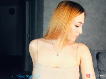 girl cam sophie_5 image #818411