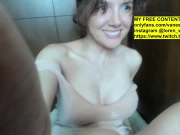 girl cam vanandjuani image #3816622