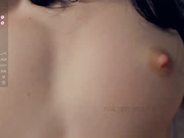 girl cam riskyproject image #3734622