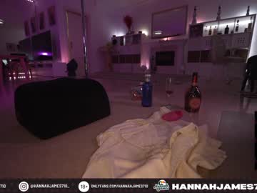 girl cam hannahjames710 image #2046585