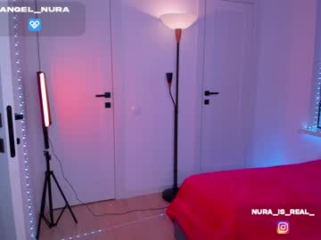 girl cam 88_nura image #4162394