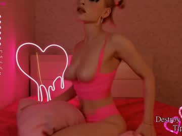 girl cam pinkncrazy image #2198255