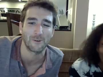 couple cam puninishedwithpleasure image #1759016
