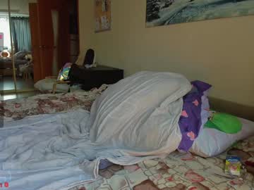 girl cam naughty_chill image #1823497