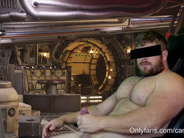 man cam cammin86 image #2269133