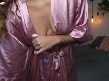 girl cam naturallkim image #3697262