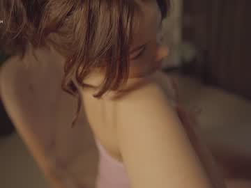 girl cam soulvanah image #1076609