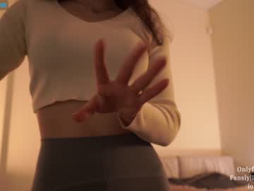 girl cam ms_seductive image #2865097