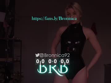 girl cam bronnica image #3451010