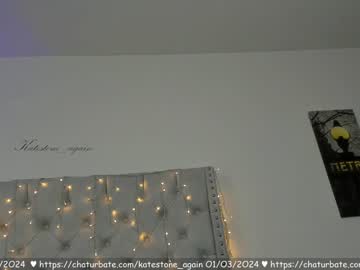 girl cam katestone_again image #4298555