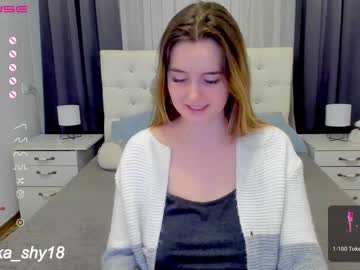 girl cam emmika_ image #2348532