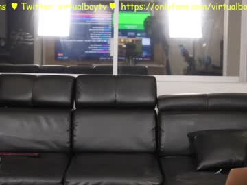 man cam machinebumkelly image #1836553