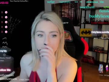 girl cam kimilee22 image #2998175