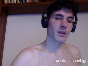 man cam bigdick_masc image #952750
