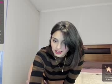 girl cam yourfreakygirl image #3226439