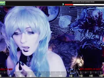 girl cam those_darn_frigs image #172574