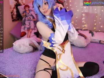girl cam yourcutewaifu image #2815700