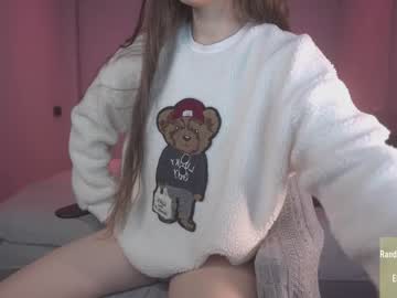 girl cam alice_kosmos image #3786877
