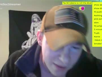 man cam antisocialstreamer image #2333990