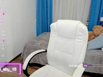 girl cam emmika_ image #3787172