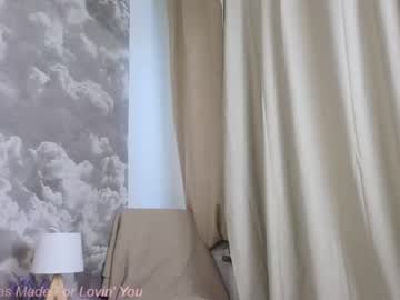 girl cam just_emmy image #3903609