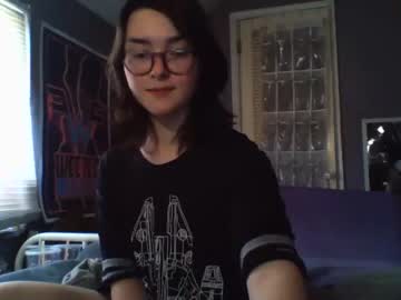 girl cam soursou image #4216477