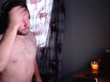 man cam coffeelounge image #3451114