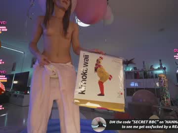 girl cam hannahjames710 image #4437145