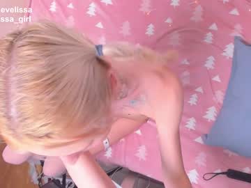 girl cam evelissa image #500871