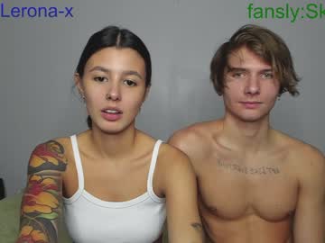 couple cam skinnnkiss image #3866308