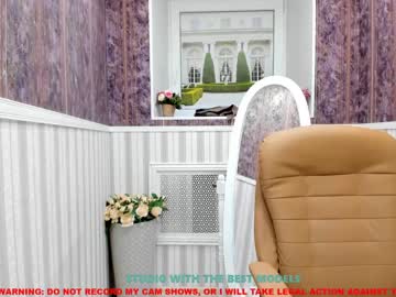 girl cam jesse_coy_ image #68438