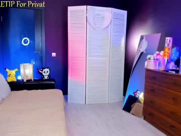 girl cam blush_mikki image #4544722