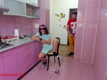 couple cam iuliana32 image #556869