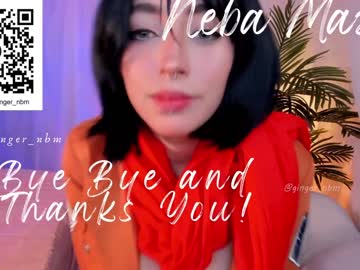 girl cam nebamazee image #4341223