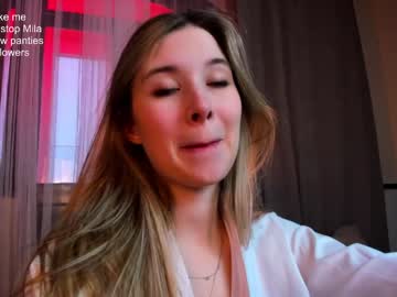 girl cam milablush image #2387537