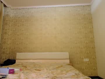 girl cam rocksalana image #930343