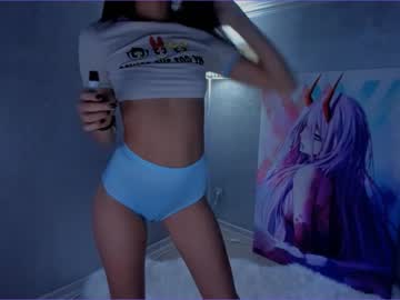 girl cam juliabeng1 image #3656703