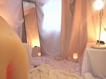 girl cam sunny_maria image #4260722