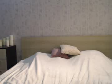 girl cam ameliafate image #1785160