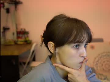 girl cam diruriru image #4527406