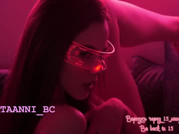 girl cam taanni_bc image #2573062