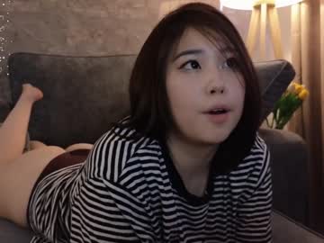 girl cam kimi_kay image #4163122