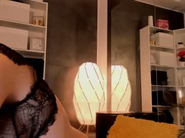 girl cam emily_payton image #2787400