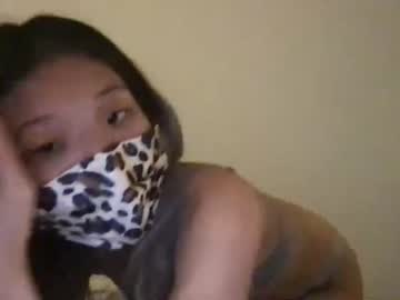 girl cam shyasian2 image #2495782
