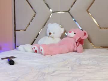 girl cam brightrays__ image #4047316